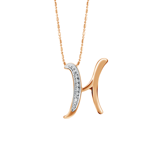Frank & co. Initial H Pendant