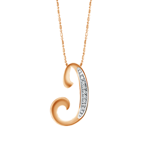 Frank & co. Initial J Pendant